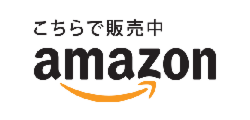 amazon.png