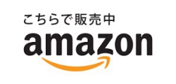 amazonロゴ.jpg